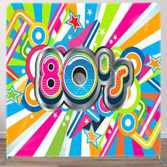 Aperturee - Aperturee Colorful Stripes 80S Style Birthday Party Backdrop Cover