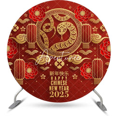 Aperturee - Aperturee 2025 Happy Chinese New Year Round Party Backdrop