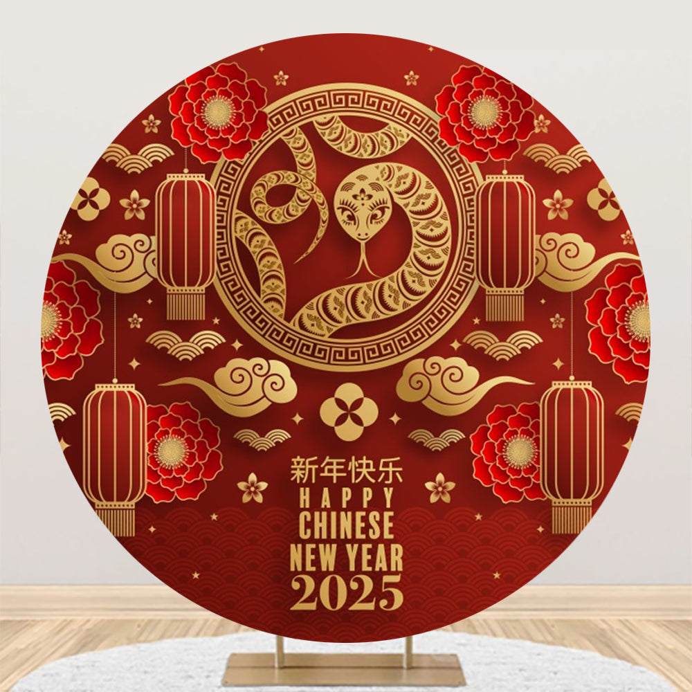 Aperturee - Aperturee 2025 Happy Chinese New Year Round Party Backdrop