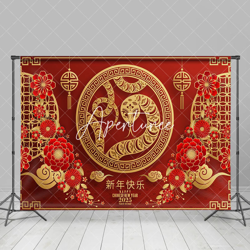 Aperturee - Aperturee 2025 Lunar Year Of The Snake Happy Holiday Backdrop