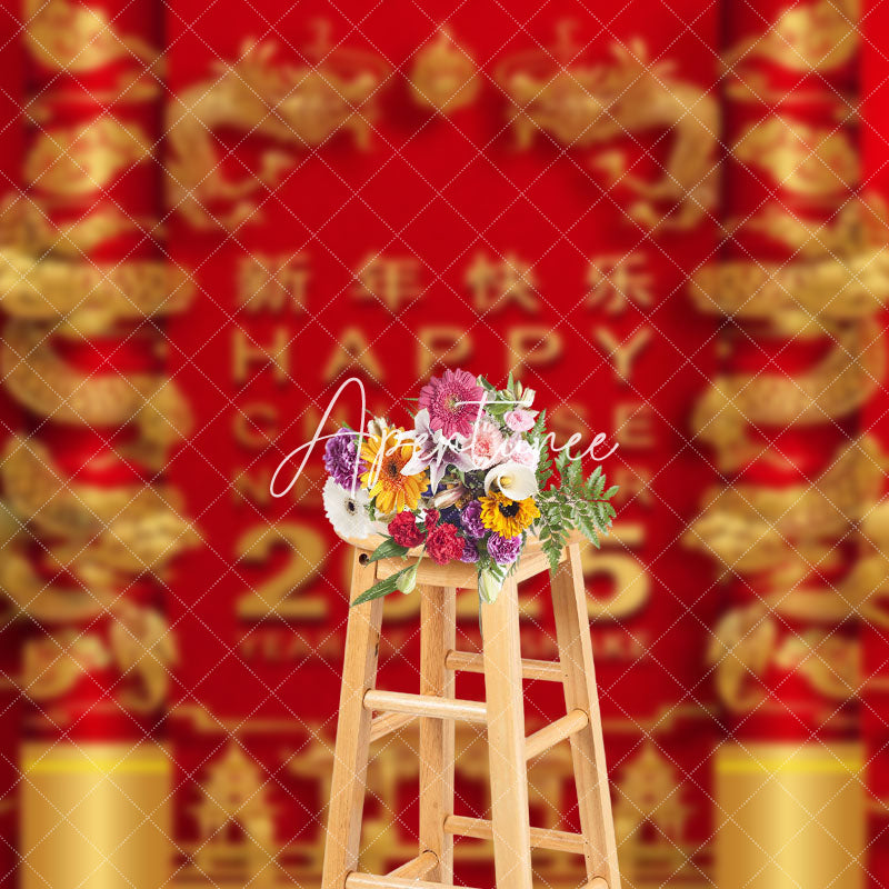 Aperturee - Aperturee 2025 Year Of The Snake Happy Chinese New Year Backdrop