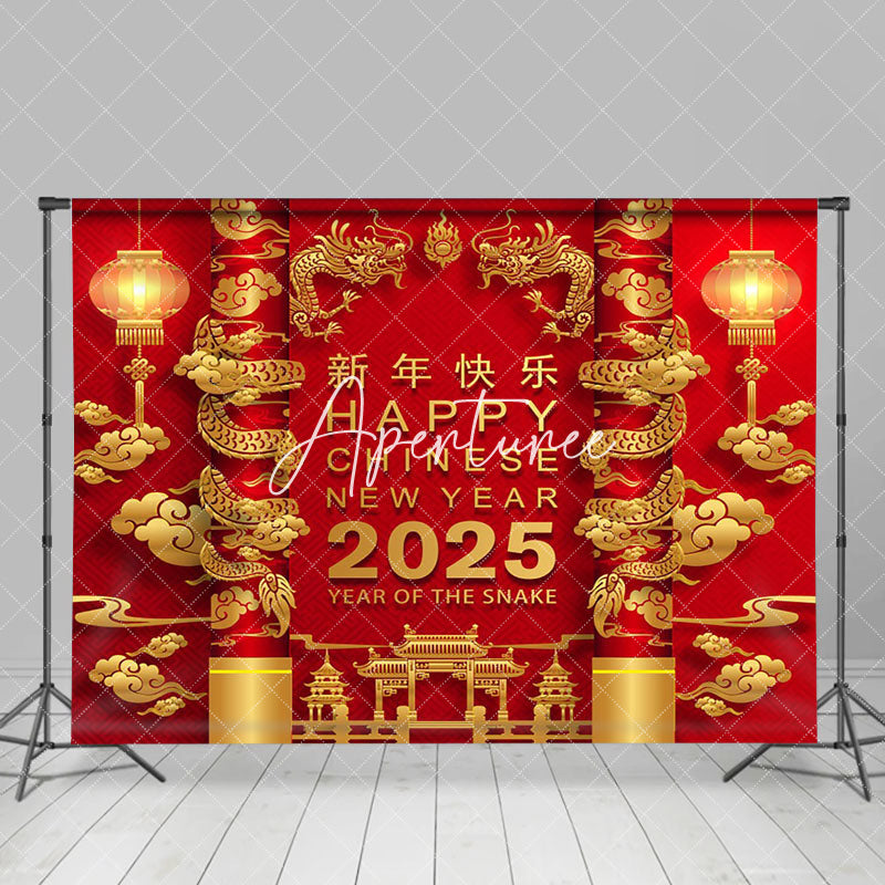 Aperturee - Aperturee 2025 Year Of The Snake Happy Chinese New Year Backdrop