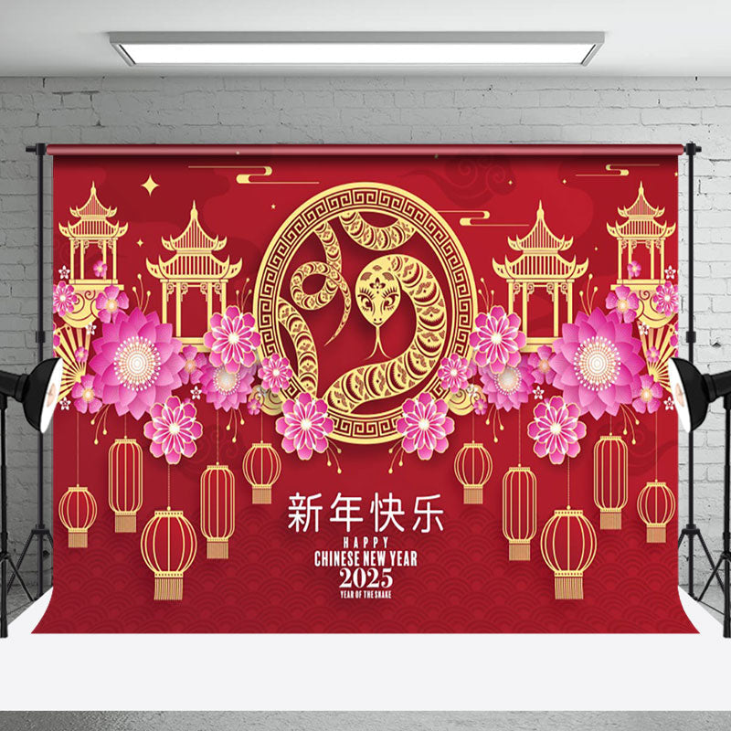 Aperturee - Aperturee Auspicious Year Of The Snake Happy Holiday Backdrop