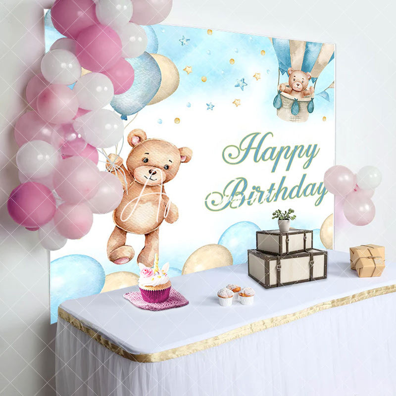 Aperturee - Aperturee Blue Watercolor Bear Balloons Kids Birthday Backdrop