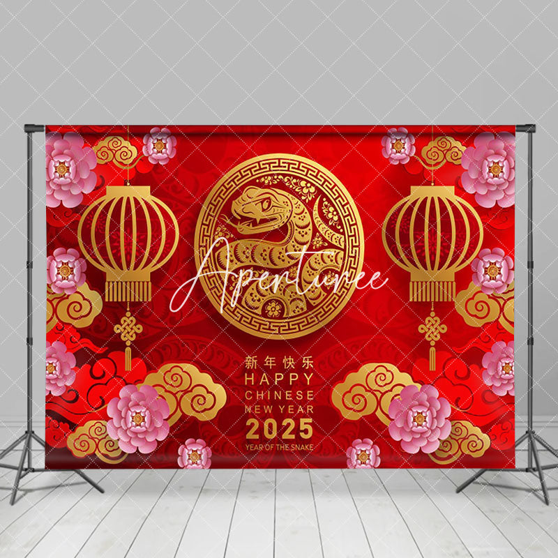 Aperturee - Aperturee Celebratory 2025 Snake Year Chinese New Year Backdrop