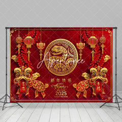 Aperturee - Aperturee Celebratory Snake Year 2025 Chinese New Year Backdrop