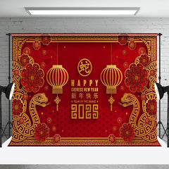 Aperturee - Aperturee Chinese New Year Year Of The Snake Holiday Backdrop