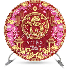 Aperturee - Aperturee Circular Snake Zodiac Chinese Happy New Year Backdrop