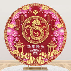 Aperturee - Aperturee Circular Snake Zodiac Chinese Happy New Year Backdrop