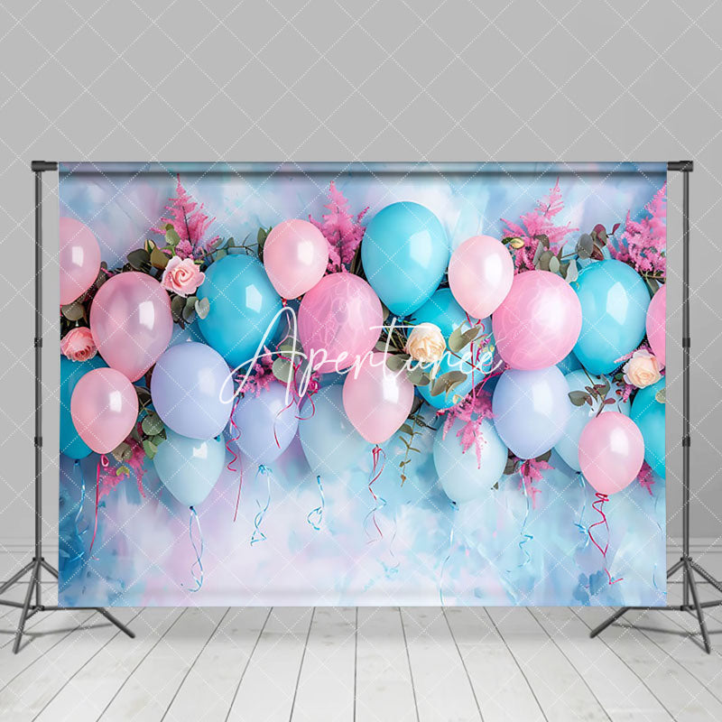 Aperturee - Aperturee Colorful Balloons Fine Art Wall Cake Smash Backdrop