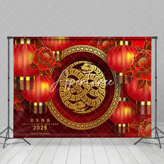 Aperturee - Aperturee Double Head Snake Red Lantern Chinese Year Backdrop