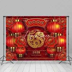 Aperturee - Aperturee Festive 2025 Snake Happy Chinese New Year Backdrop