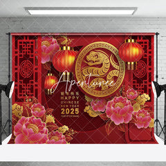 Aperturee - Aperturee Festive Red Gold Snake Year Vibe Room Set Backdrop