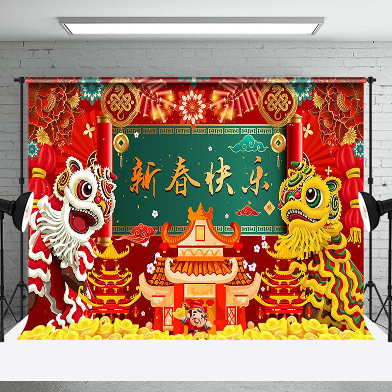 Aperturee - Aperturee Festive Red Palace Lion Dance Happy New Year Backdrop