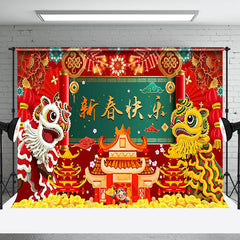 Aperturee - Aperturee Festive Red Palace Lion Dance Happy New Year Backdrop