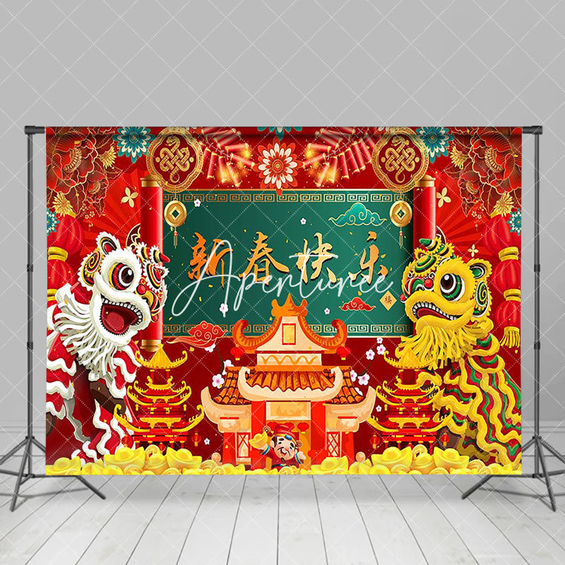 Aperturee - Aperturee Festive Red Palace Lion Dance Happy New Year Backdrop