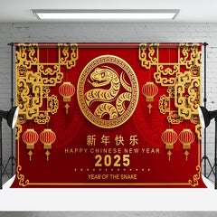 Aperturee - Aperturee Festive Snake 2025 Chinese New Year Celebration Party Backdrop