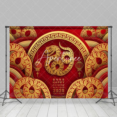 Aperturee - Aperturee Festive Snake Year 2025 Chinese Celebration Holiday Backdrop