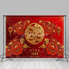 Aperturee - Aperturee Festive Snake Year 2025 Chinese Holiday Celebration Backdrop