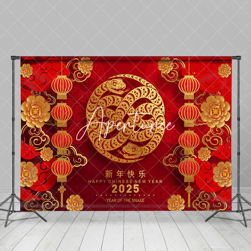 Aperturee - Aperturee Glorious Snake Year 2025 Celebration Happiness Backdrop