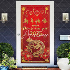 Aperturee - Aperturee Gold Snake Red Chinese Character New Year Door Cover