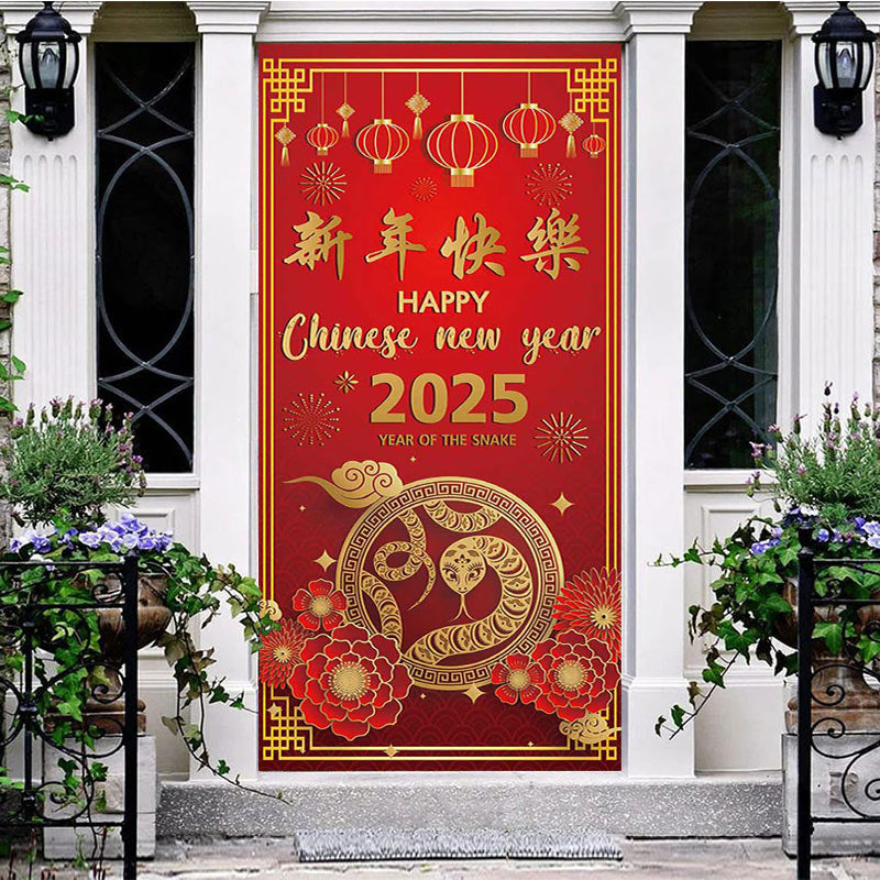 Aperturee - Aperturee Gold Snake Red Chinese Character New Year Door Cover