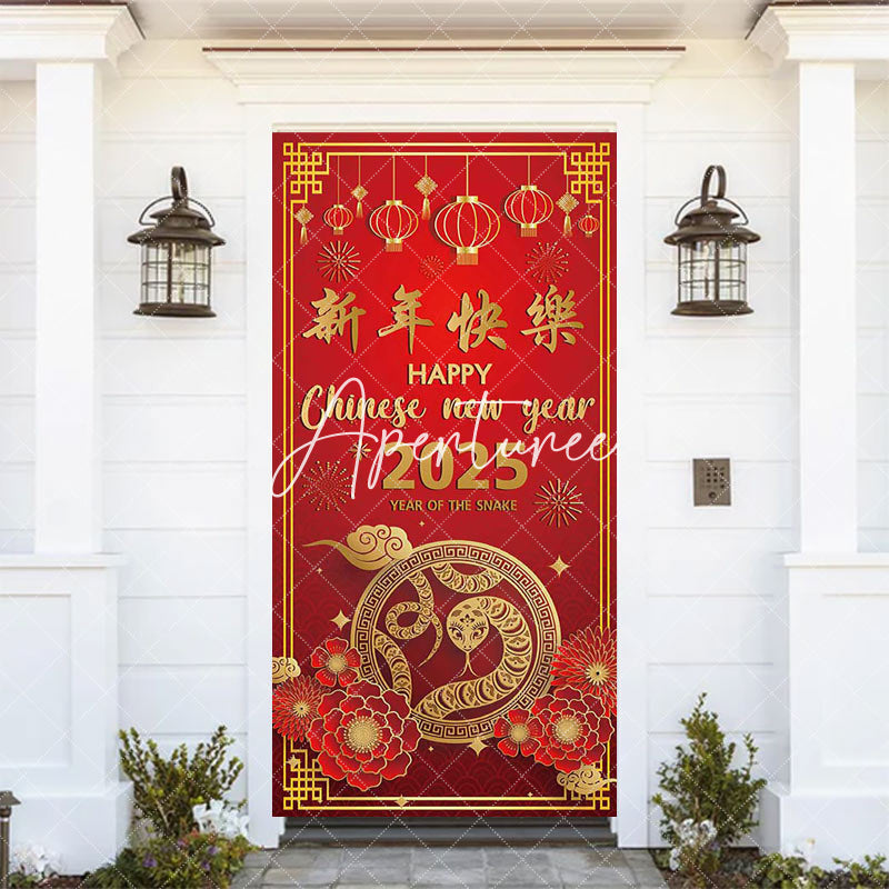 Aperturee - Aperturee Gold Snake Red Chinese Character New Year Door Cover