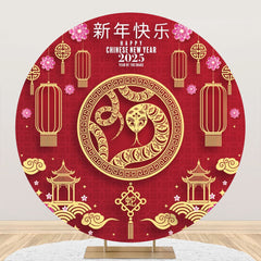 Aperturee - Aperturee Happy Chinese 2025 New Year Round Party Backdrop