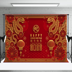 Aperturee - Aperturee Happy Chinese Year Of The Snake Holiday Backdrop