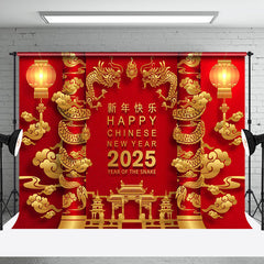 Aperturee - Aperturee Happy New Year 2025 Red Celebration Festive Backdrop