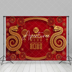 Aperturee - Aperturee Happy Red Zodiac Snake Chinese New Year Backdrop