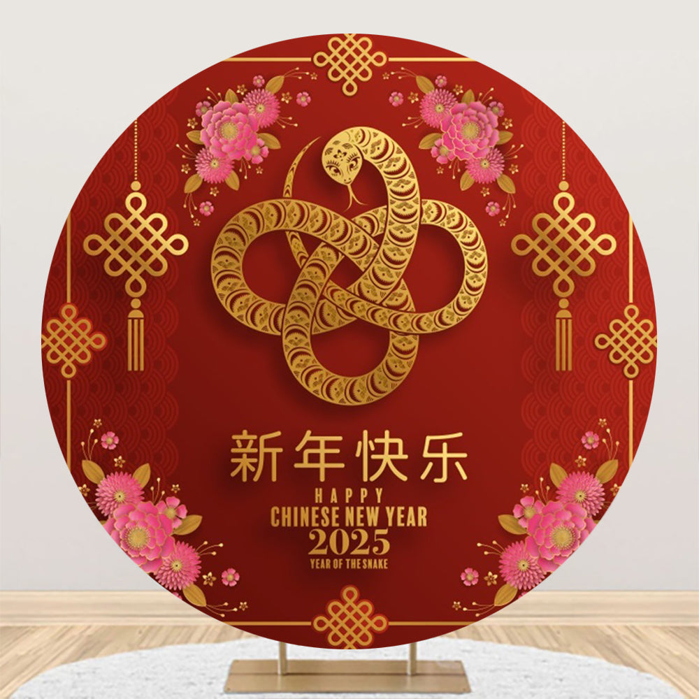 Aperturee - Aperturee Happy Year Of The Snake 2025 Round Party Backdrop