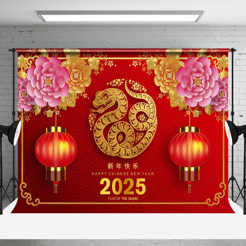 Aperturee - Aperturee Lively Snake Year 2025 Chinese New Year Celebration Backdrop