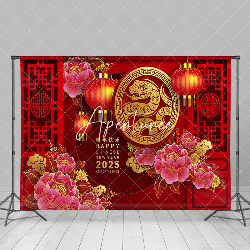 Aperturee - Aperturee Lotus Red Festive Happy Chinese New Year Backdrop