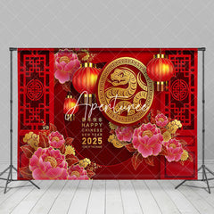 Aperturee - Aperturee Lotus Red Festive Happy Chinese New Year Backdrop