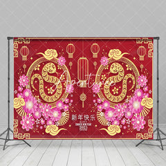 Aperturee - Aperturee Pink Flower Red New Year Vibe Zodiac Snake Backdrop