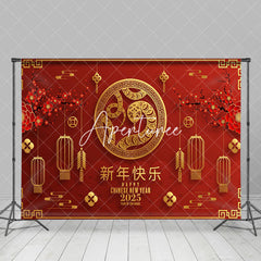 Aperturee - Aperturee Plum Blossom Celebrate Lunar Snake Year Backdrop