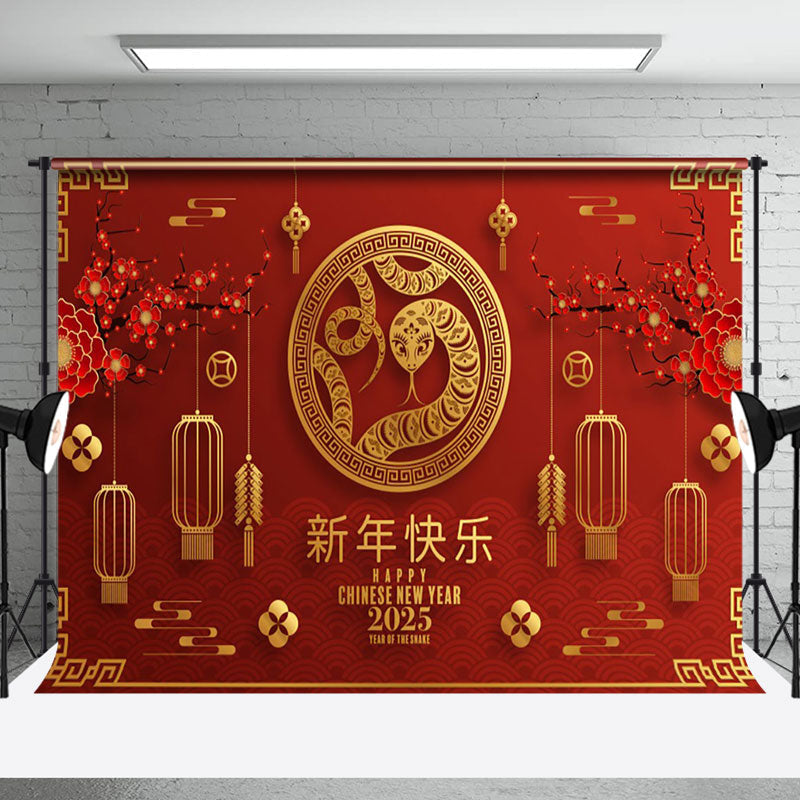 Aperturee - Aperturee Plum Blossom Celebrate Lunar Snake Year Backdrop