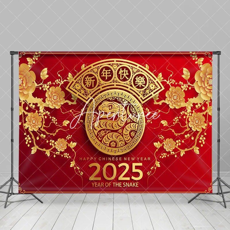 Aperturee - Aperturee Prosperous Snake 2025 Chinese New Year Celebration Backdrop