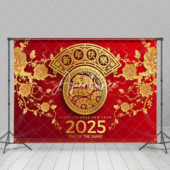 Aperturee - Aperturee Prosperous Snake 2025 Chinese New Year Celebration Backdrop