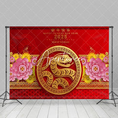 Aperturee - Aperturee Prosperous Snake Year 2025 Celebration with Floral Backdrop