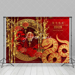 Aperturee - Aperturee Prosperous Snake Year 2025 Chinese New Year Holiday Backdrop