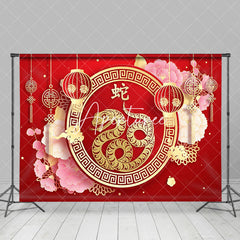 Aperturee - Aperturee Red Festive Gold Snake Chinese New Year Backdrop