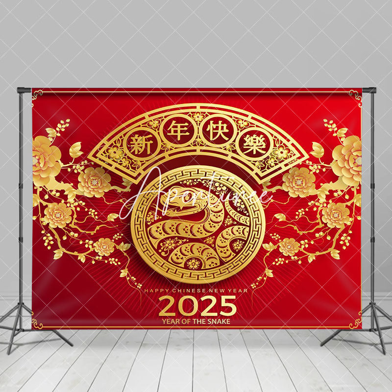 Aperturee - Aperturee Red Floral Festive Chinese New Year Holiday Backdrop