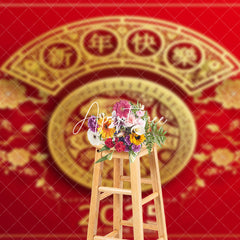 Aperturee - Aperturee Red Floral Festive Chinese New Year Holiday Backdrop