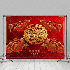 Aperturee - Aperturee Red Flowers Snake Chinese New Year Celebration Backdrop