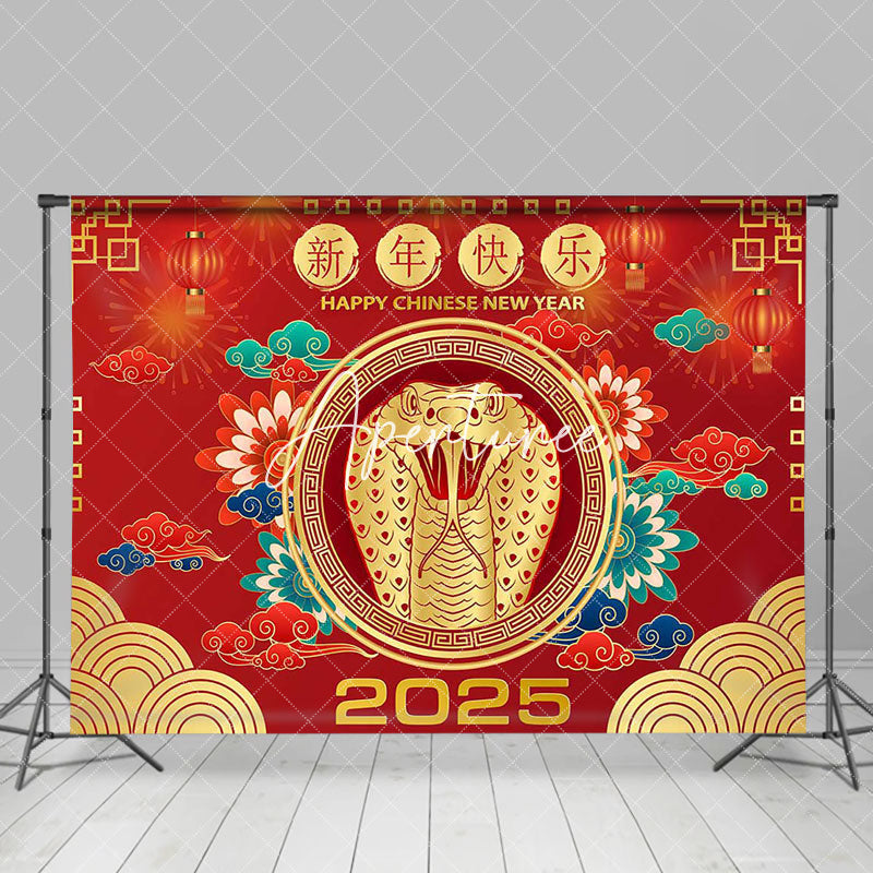 Aperturee - Aperturee Red Gold Auspicious Chinese Snake New Year Backdrop