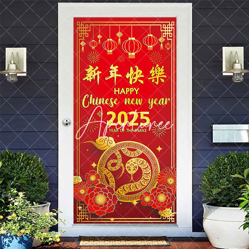 Aperturee - Aperturee Red Gold Festive Snake 2025 Happy New Year Door Cover