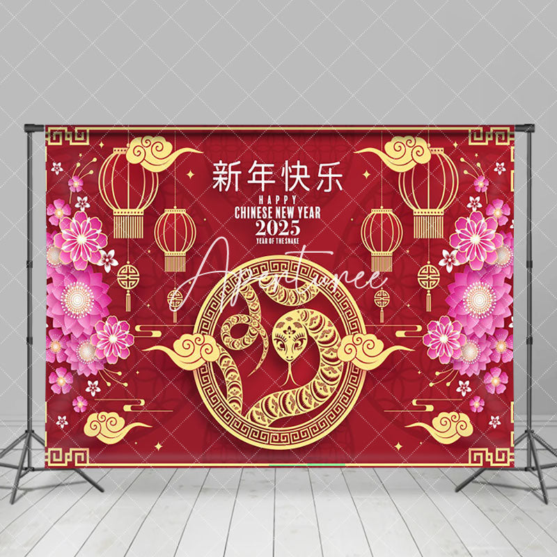 Aperturee - Aperturee Red Gold Pink Zodiac Snake Chinese New Year Backdrop