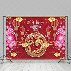 Aperturee - Aperturee Red Gold Pink Zodiac Snake Chinese New Year Backdrop